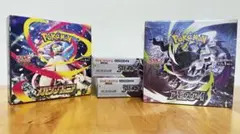 ポケモンカードゲーム アビスアイ メガシンフォニア 3BOXセット