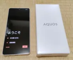 SIMフリー AQUOS sense7 128GB ライトカッパー