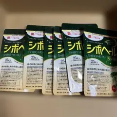 ハーブ健康本舗 シボヘール クレンズ 酵素 25粒入りＸ6袋　　150粒のサムネイル