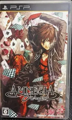 AMNESIA LATER アムネシアレイター　PSP オトメイト