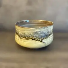 【未使用】長崎無形文化財　臥牛窯　抹茶碗 第13代 横石臥牛作