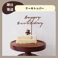 Item thumbnail for item f2b20a0f-4d6e-42f5-b6de-576eca36c27e