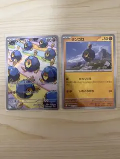 ポケモンカード ダンゴロセットのサムネイル