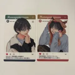 春の嵐とモンスター 8巻 こみらの 有償特典 アクリルカード アクカ 天