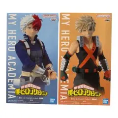 僕のヒーローアカデミア フィギュア 爆豪勝己 轟焦凍 2体セット