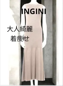 美品定価8000円INGNI カシュクールプリーツ ノースリーブニットワンピース