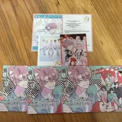 多聞くん 今どっち！？ 特典 まとめ