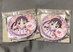 【匿名発送】 トゥインクル缶バッジ14JOY 紫雨こころ 2個セット