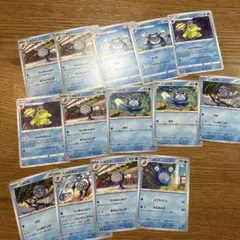 ポケモンカード ニョロモ ニョロゾ ニョロトノ まとめのサムネイル