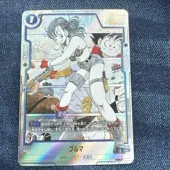 ブルマ パラレル