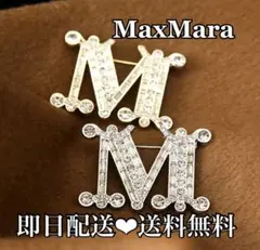 maxmaraブローチ
