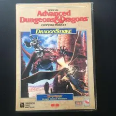 Item thumbnail for item d65408d2-2e38-4026-94af-1739bcedfcfc