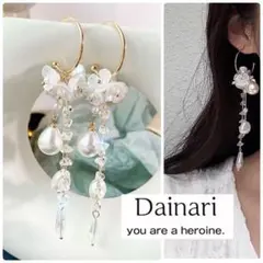 No.42 サークルホワイトロングピアス•*¨*•.¸¸☆*  ピアス