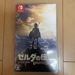 ゼルダの伝説 ブレス オブ ザ ワイルド　Switch