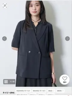 INDIVI テーラードジャケット 2026のサムネイル