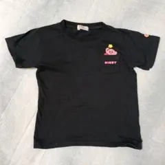 Item thumbnail for item 6a8b3bb9-1d2e-4c0b-9ec6-820dc8b02022