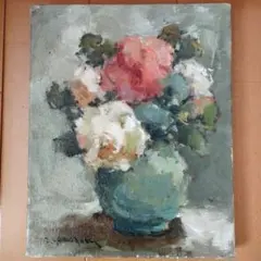山崎　翠祥「薔薇」油絵・F10号 人気画家　日肖芸理事　東峰美術館　真作保証 山崎 翠祥「薔薇」油絵・F10号 人気画家 日肖芸理事 東峰美術館 真