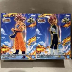 ドラゴンボールZ ドッカンバトル 7周年フィギュア 2体セット