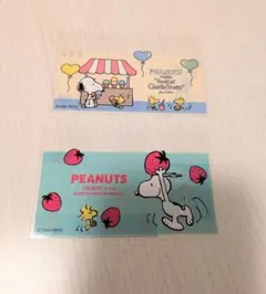 ☆HAPPY☆様 リクエスト 2点 まとめ商品