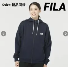 FILA 裏起毛スウェットZIPパーカー