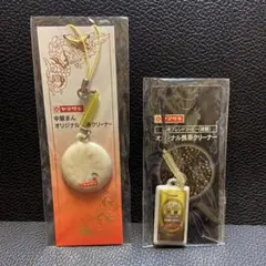 引き取り可　ヤマザキ 中華まん蒸し器　スチームマシン　ショーケース　吉田金属製作 引き取り可 ヤマザキ 中華まん蒸し器 スチームマシン ショー