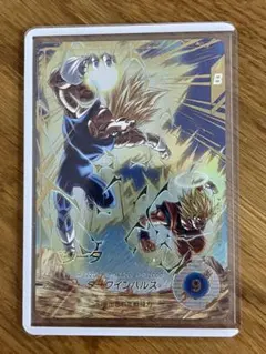 2025年最新】ベジータ パラレルの人気アイテム - メルカリ