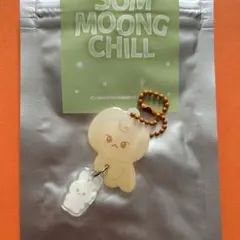 NCT127 SOM-MOONG-CHILL ランダム キーリング ドヨン②
