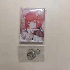 Item thumbnail for item c520cc65-052e-4a72-8850-f253e31a5615