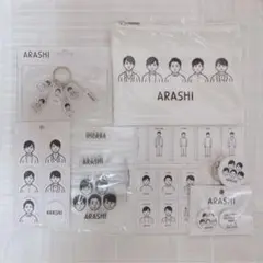 嵐 展覧会 グッズ Noritakeコラボセット