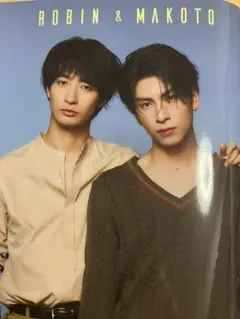 古屋呂敏&長谷川慎さんピンナップ