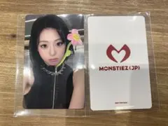 BABYMONSTER ベビモン ワルツ 2026 複数会場特典トレカ アヒョン BABYMONSTER ベビモン ワルツ 2026 複数会場特典トレカ アヒョン
