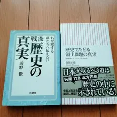 Item thumbnail for item 26f3df88-961b-4828-918e-72276f5f135f