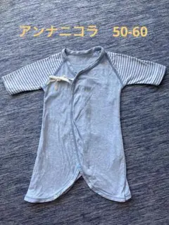 amna nicola ロンパース　ブルー　50-60サイズのサムネイル