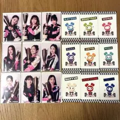 TWICE READYTOBE オフラインくじ コンプ