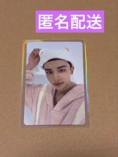 匿名配送　エコパ記念トレカ　両面　Stray Kids スキズヒョンジン