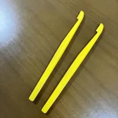 Item thumbnail for item 013ca10b-7ba8-4c14-bef8-c91830c6b366