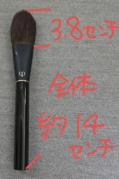 のんちゃん様 リクエスト 2点 まとめ商品