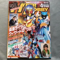 Item thumbnail for item da68db44-d77b-40dc-8ede-4c2b88f09305