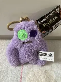 Fuggler キーホルダー ぬいぐるみ 紫