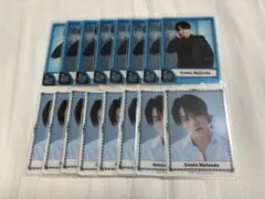 松田元太　トレカ　16枚セット