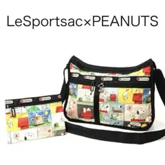 今日樹様 リクエスト 2点 まとめ商品