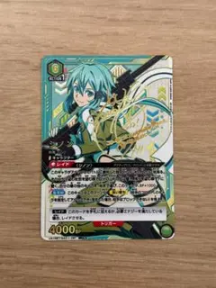 2025年最新】ユニオンアリーナ シノン srの人気アイテム - メルカリ