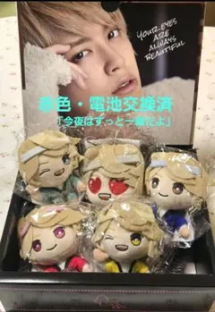 手越祐也 ぬいぐるみ　赤色・電池交換済 ホテラバノベルティ 手越祐也 ぬいぐるみ 赤色・電池交換済 ホテラバノベルティ - メルカリ