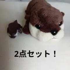 2025年最新】シュプリーム ぬいぐるみの人気アイテム - メルカリ