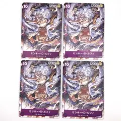 P-041 モンキー・D・ルフィ　来場者特典　プロモ　ニカ