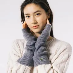 未使用！LACOSTE ラコステニットロングアームウォーマーグレー