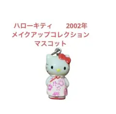 2025年最新】中国キティの人気アイテム - メルカリ