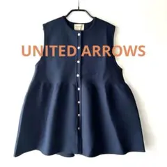 新品 ユナイテッドアローズ ペプラムベスト ジレ UNITED ARROWS