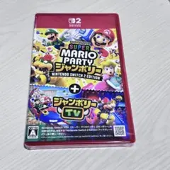 【新品未開封】スーパーマリオパーティジャンボリー Switch 2 版