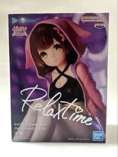 ホロライブ #hololive IF -Relax time- ロボ子さん
